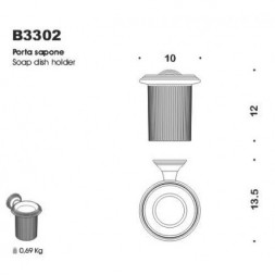 Стакан COLOMBO DESIGN HERMITAGE B3302.GOLD настенный